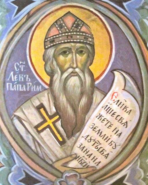Greek Icon of Pope Saint Leo the Great