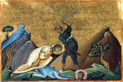 The Martyrdom of Saint Anastasia