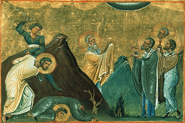 Erastus, Olympus, Rhodion, Sosipater, Quartus and Tertius (Menologion of Basil II) 