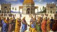 The Meaning of Christian