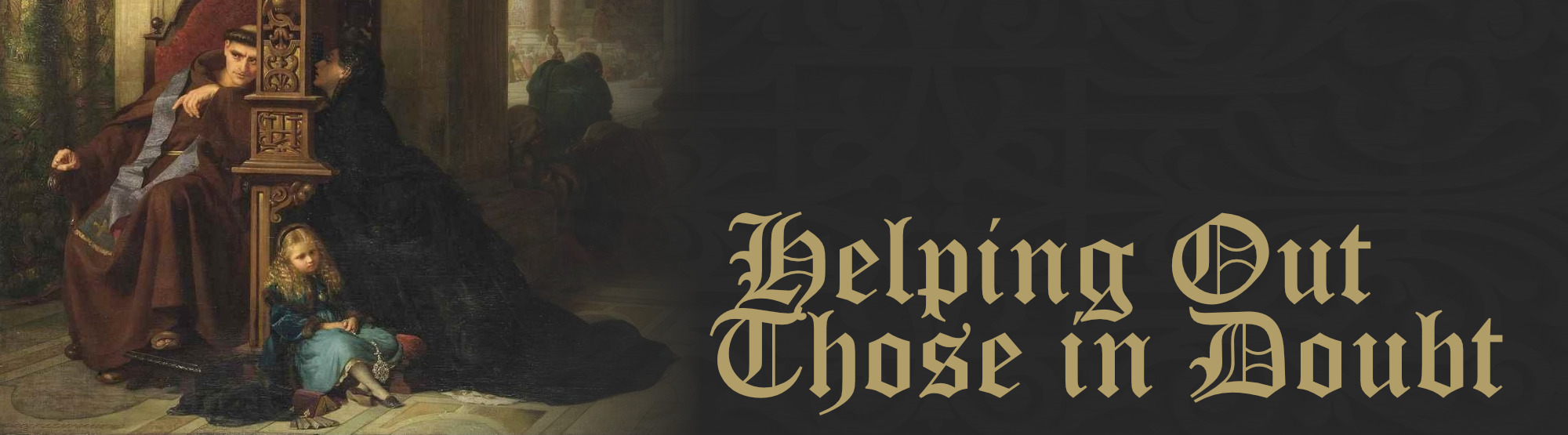 doubt_Banner